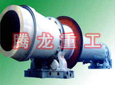 飼料滾筒烘干設(shè)備 、飼料滾筒干燥設(shè)備、飼料滾筒烘干機(jī)、  飼料滾筒干燥機(jī)、滾筒烘干機(jī)、滾筒干燥機(jī)